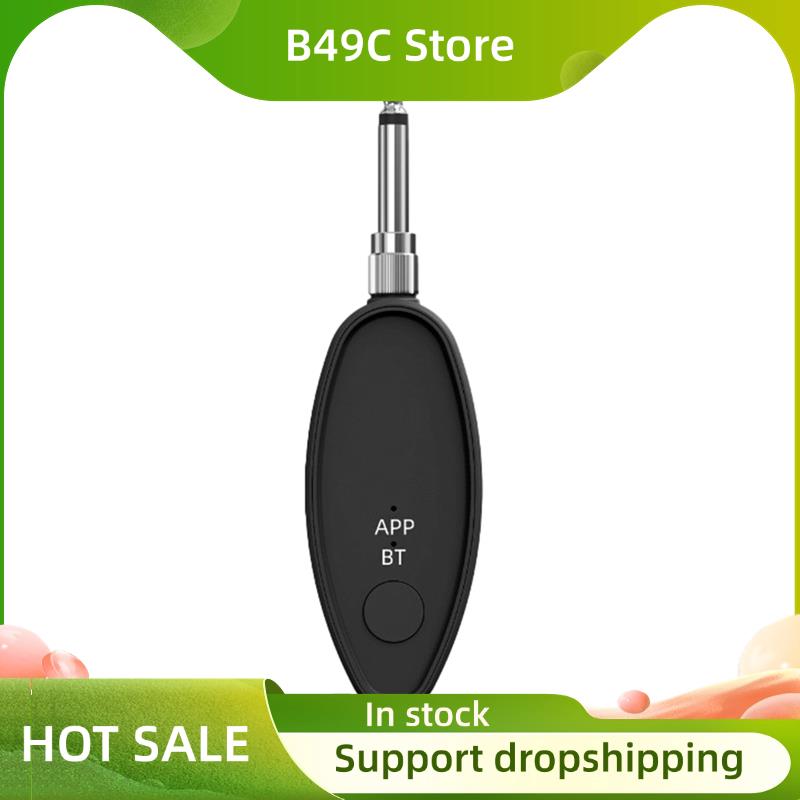 Audio Music Remover - Dispositivo de remoção vocal b49c 3.5/6.5mm
