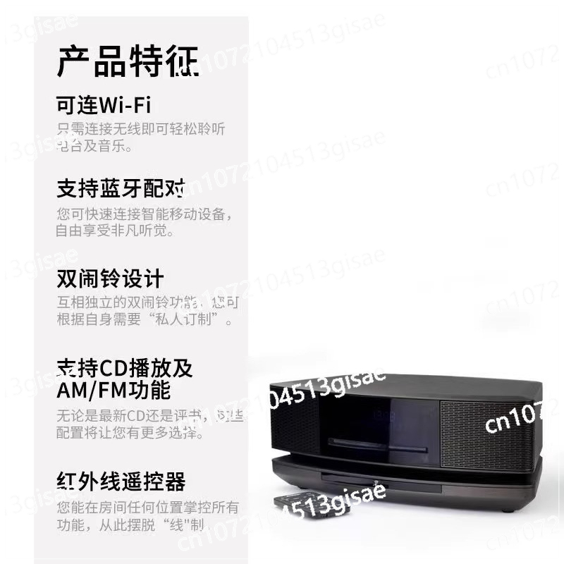 CD de 4a geração Bluetooth Rec - Audio Music Generator Free avaliação e preço
