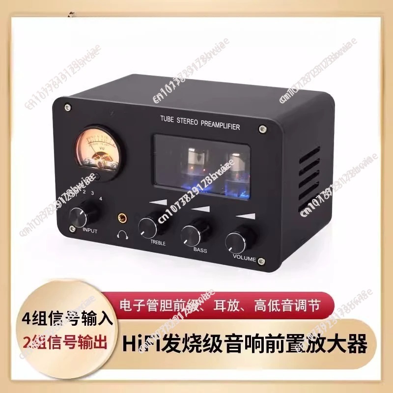 Amplificador de Áudio SA-1000  - Lossless Audio Youtube Music avaliação e preço