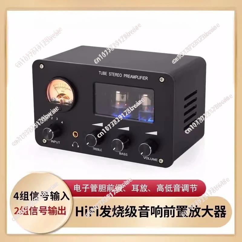 Amplificador de Áudio SA-1000  - Lossless Audio Youtube Music avaliação e preço