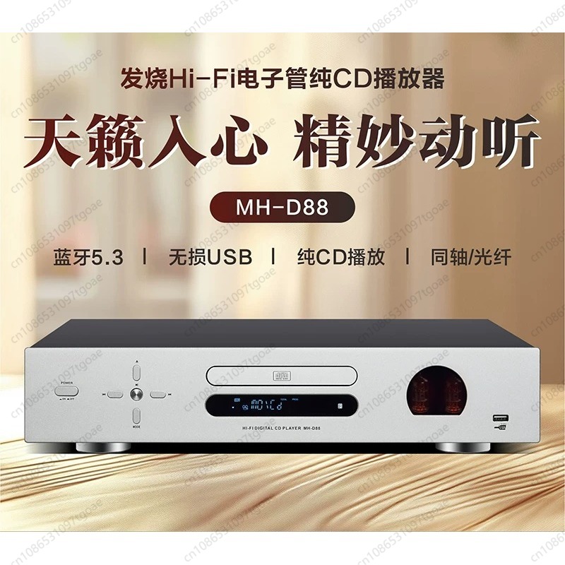 Reprodutor de CD Hi-Fi com Tub - Lossless Audio Youtube Music avaliação e preço