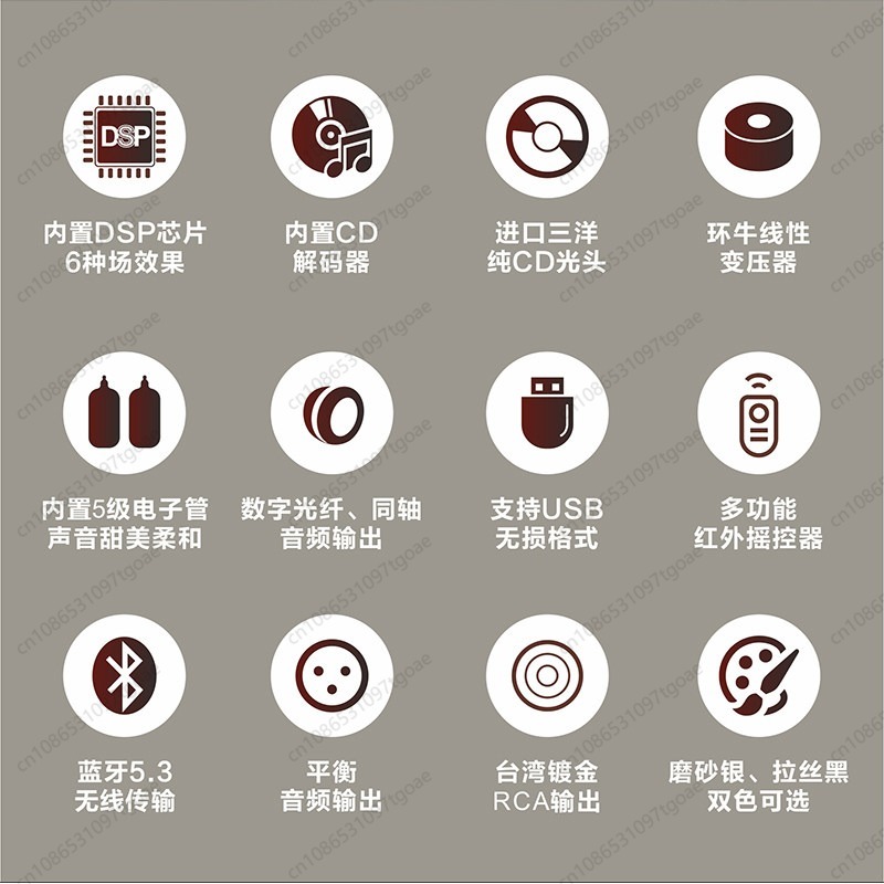 Reprodutor de CD Hi-Fi com Tub - Lossless Audio Youtube Music avaliação e preço