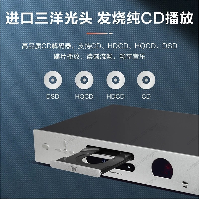 Reprodutor de CD Hi-Fi com Tub - Lossless Audio Youtube Music avaliação e preço
